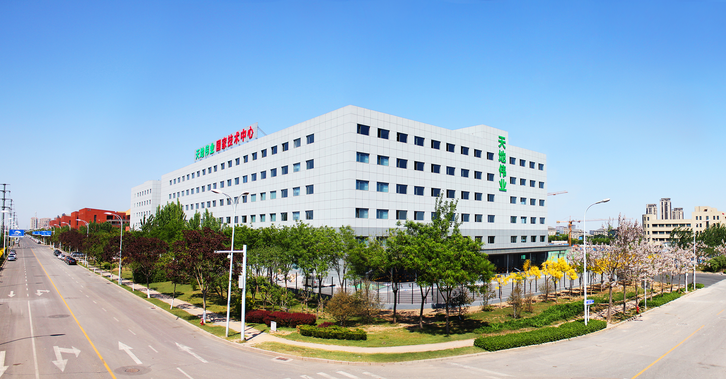 suncitygroup太阳成集团(中国)-官方网站