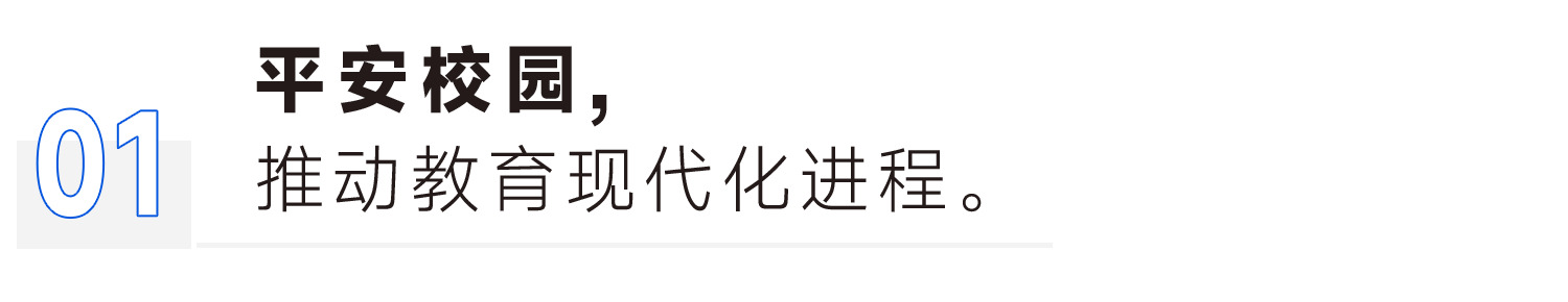 suncitygroup太阳成集团(中国)-官方网站