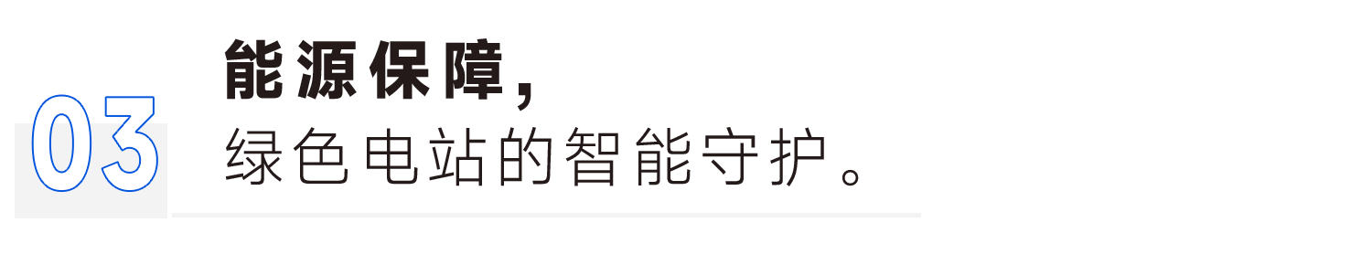 suncitygroup太阳成集团(中国)-官方网站