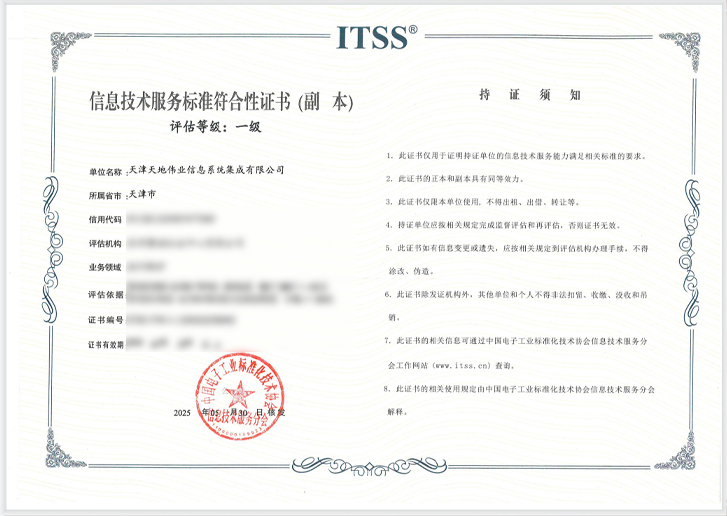 suncitygroup太阳成集团(中国)-官方网站