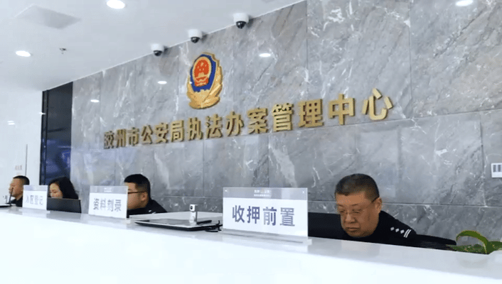 suncitygroup太阳成集团(中国)-官方网站