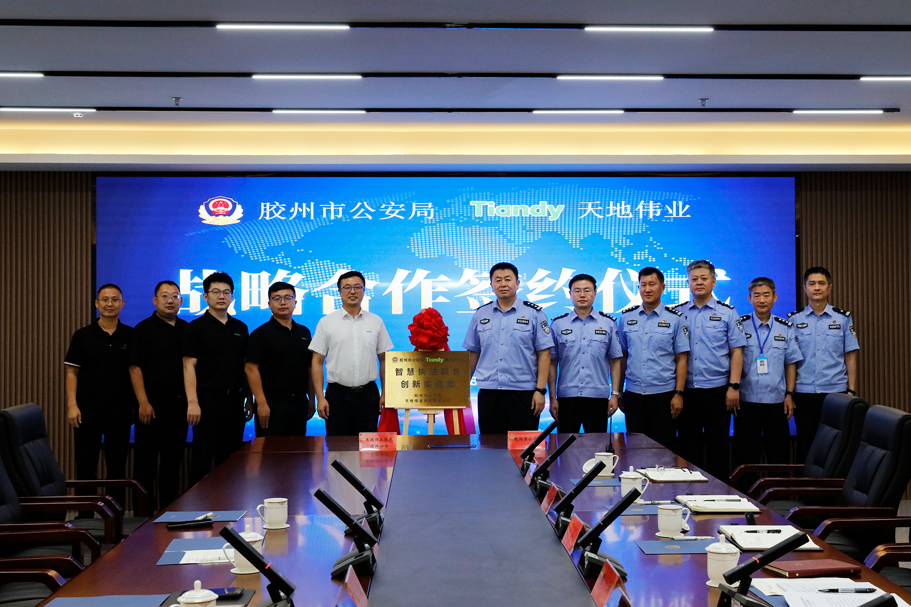 suncitygroup太阳成集团(中国)-官方网站