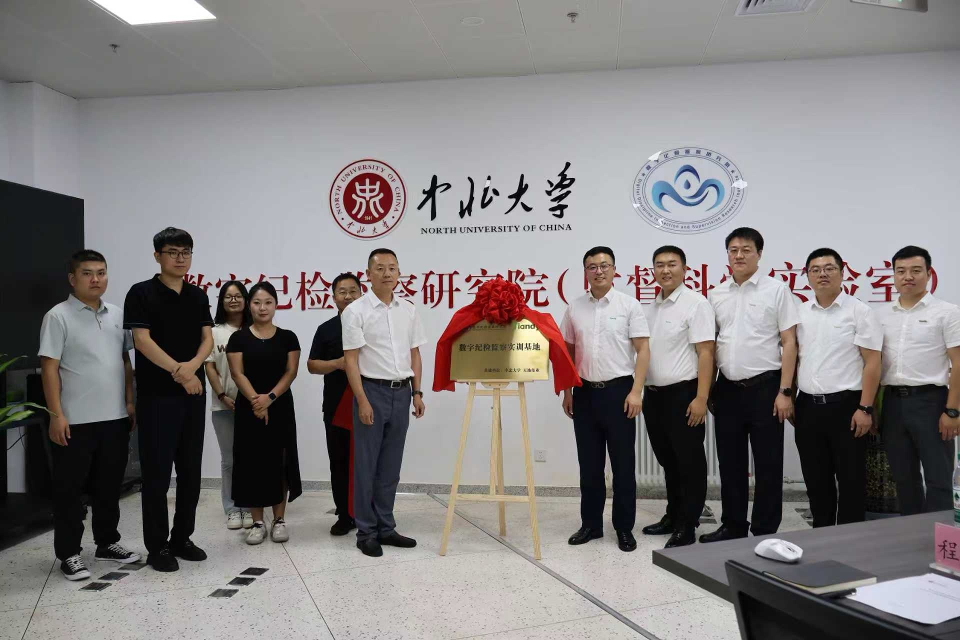 suncitygroup太阳成集团(中国)-官方网站