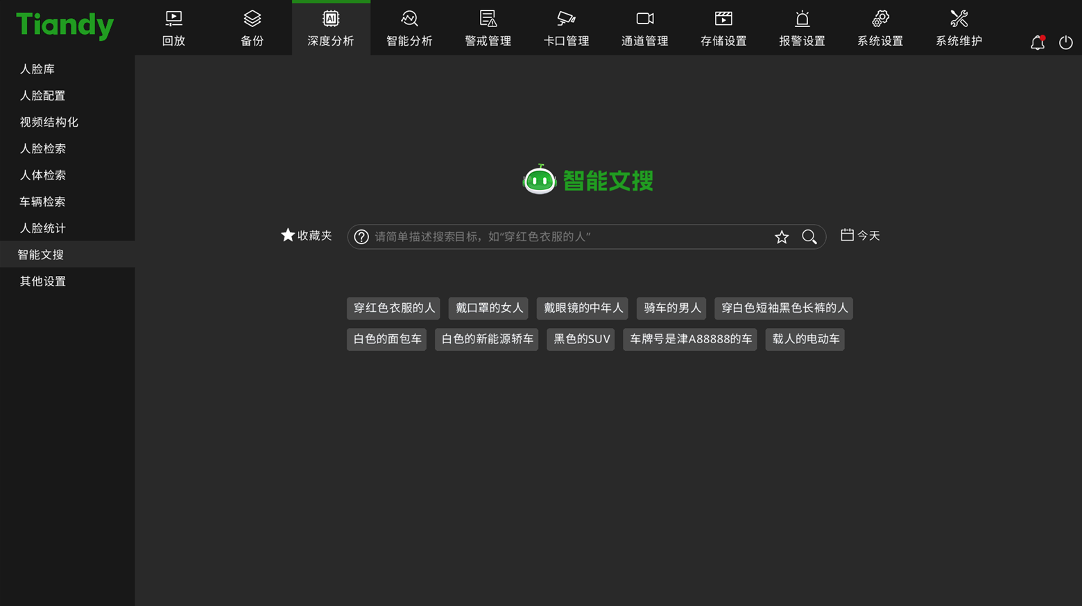 suncitygroup太阳成集团(中国)-官方网站