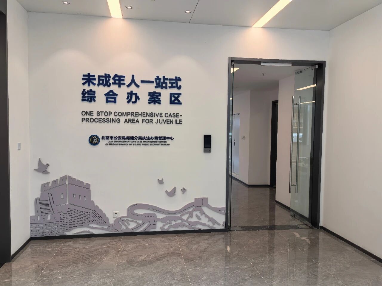 suncitygroup太阳成集团(中国)-官方网站