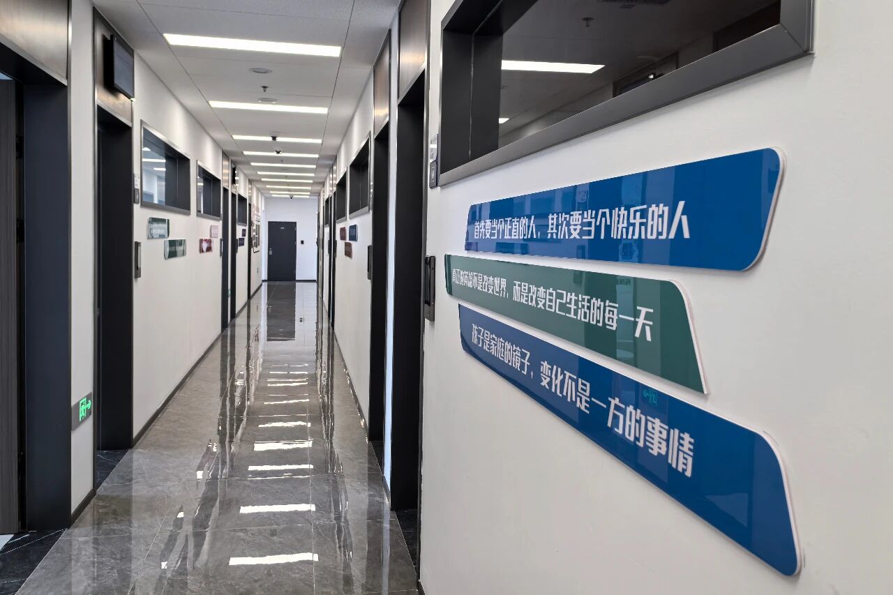 suncitygroup太阳成集团(中国)-官方网站