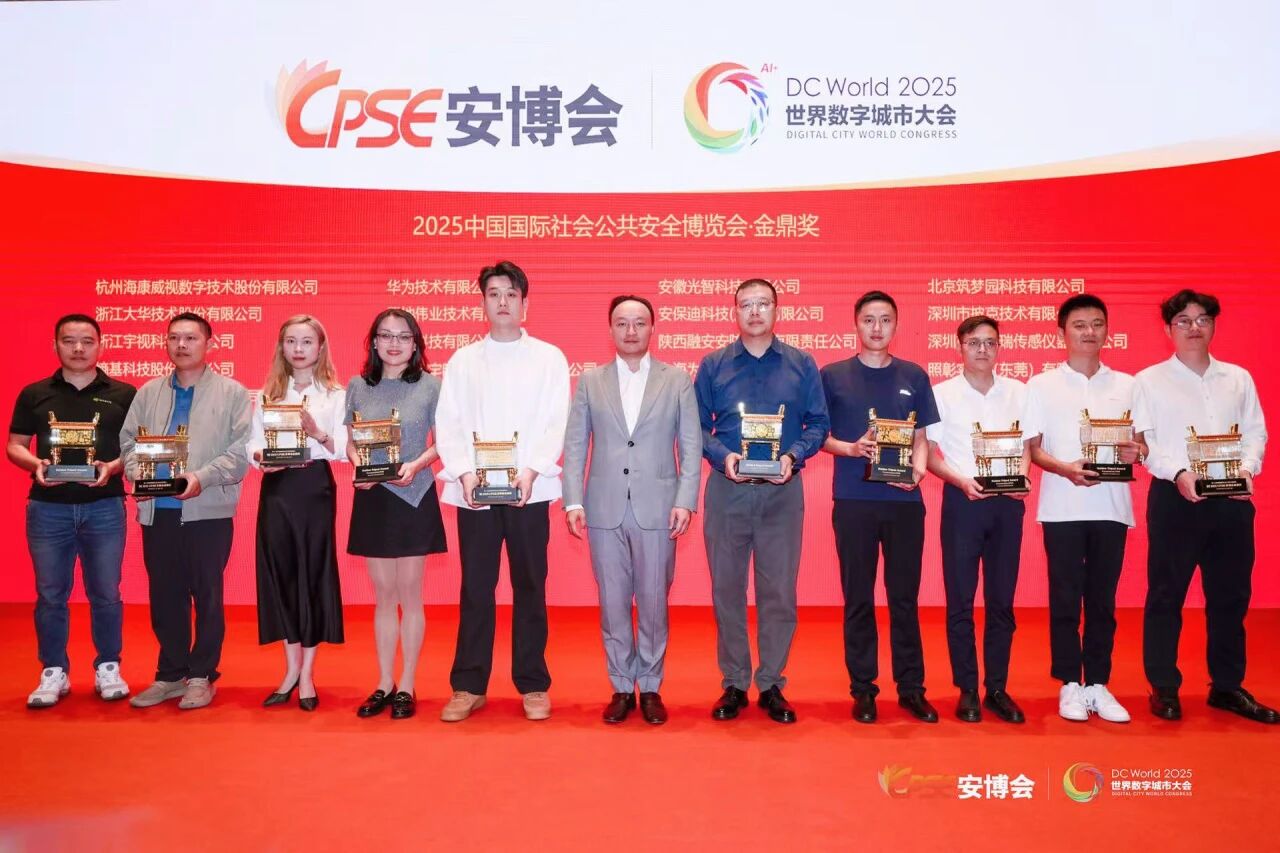 suncitygroup太阳成集团(中国)-官方网站