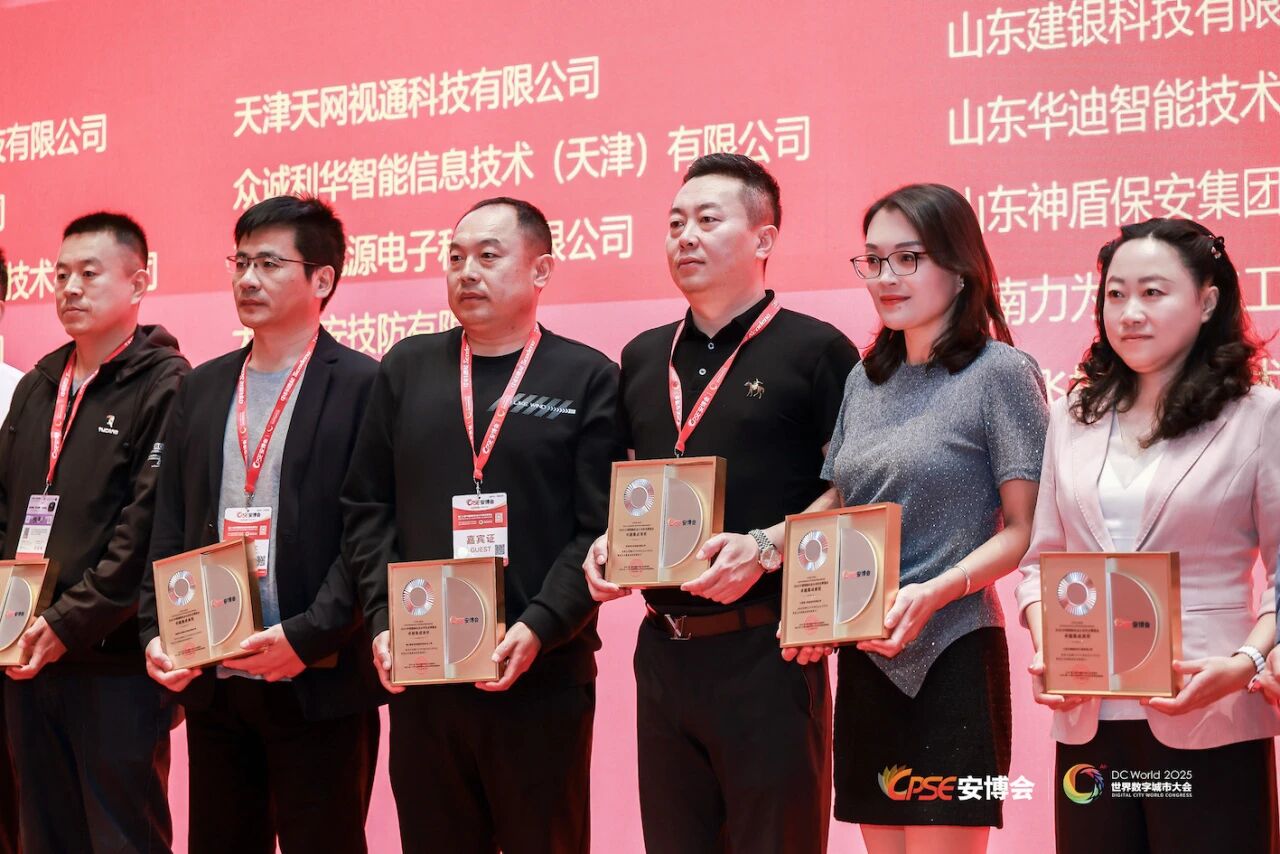 suncitygroup太阳成集团(中国)-官方网站