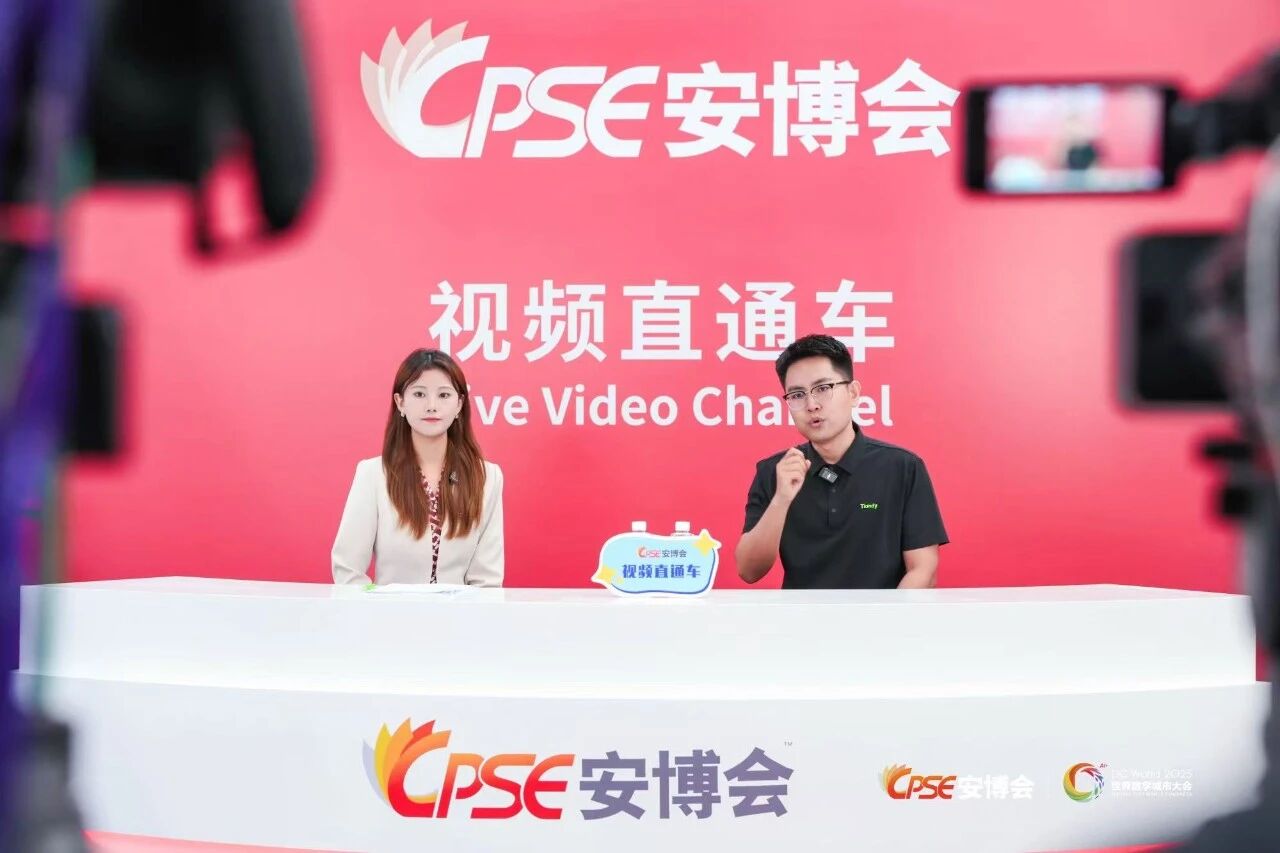 suncitygroup太阳成集团(中国)-官方网站