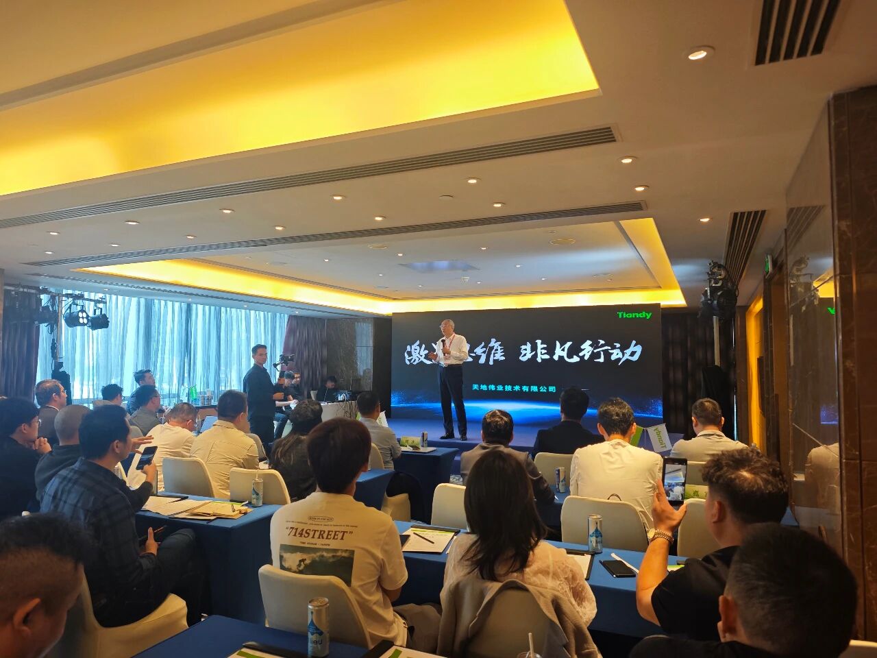 suncitygroup太阳成集团(中国)-官方网站