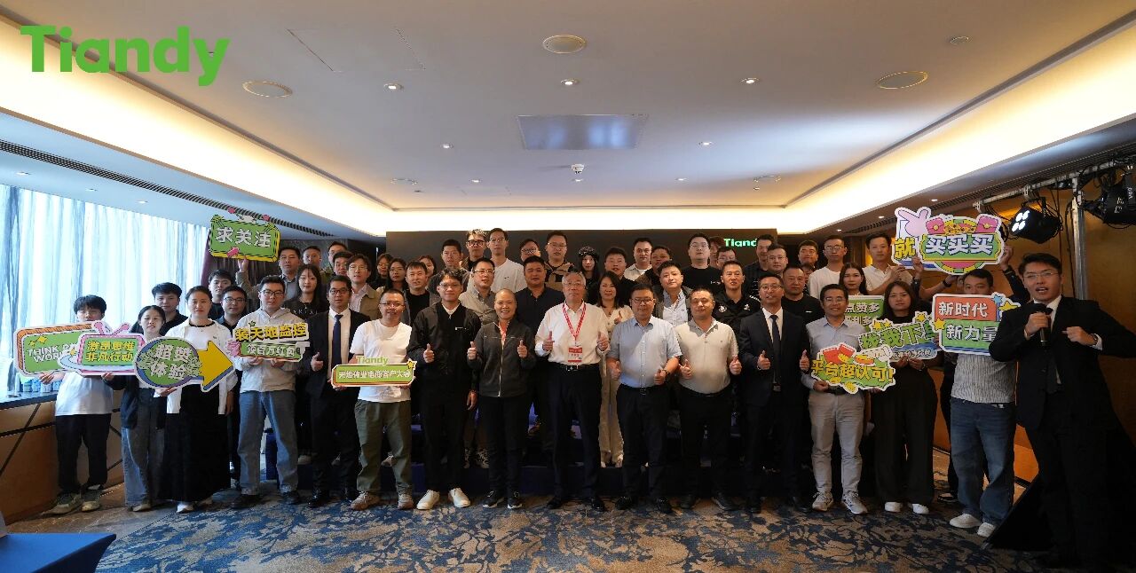 suncitygroup太阳成集团(中国)-官方网站