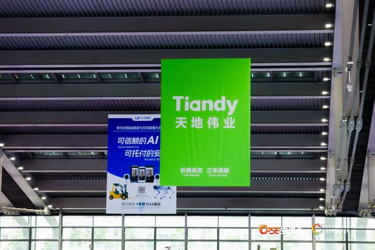 suncitygroup太阳成集团(中国)-官方网站