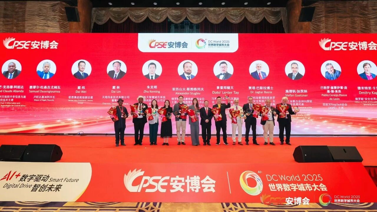 suncitygroup太阳成集团(中国)-官方网站