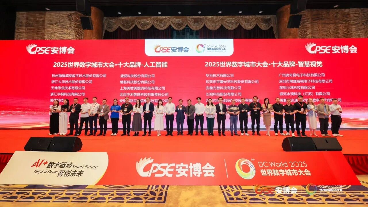 suncitygroup太阳成集团(中国)-官方网站