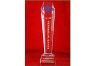 suncitygroup太阳成集团(中国)-官方网站