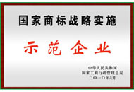 suncitygroup太阳成集团(中国)-官方网站