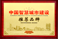 suncitygroup太阳成集团(中国)-官方网站