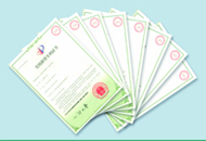 suncitygroup太阳成集团(中国)-官方网站