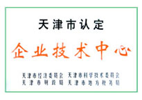 suncitygroup太阳成集团(中国)-官方网站