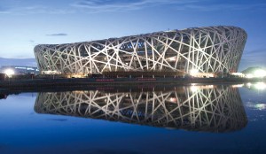 suncitygroup太阳成集团(中国)-官方网站