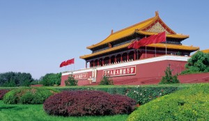 suncitygroup太阳成集团(中国)-官方网站