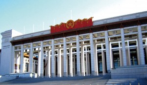 suncitygroup太阳成集团(中国)-官方网站