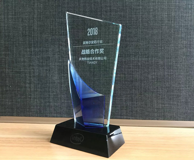 suncitygroup太阳成集团(中国)-官方网站