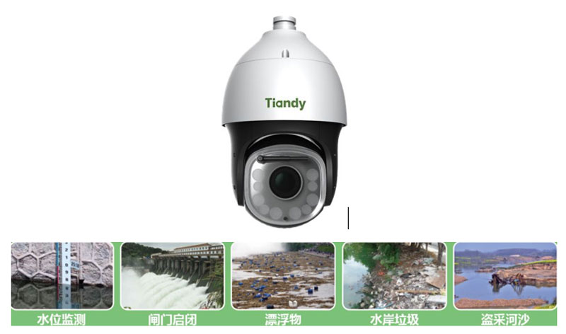 suncitygroup太阳成集团(中国)-官方网站