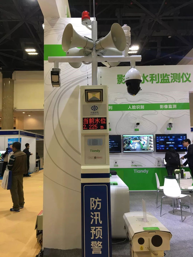 suncitygroup太阳成集团(中国)-官方网站