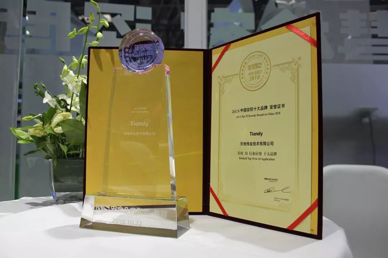 suncitygroup太阳成集团(中国)-官方网站