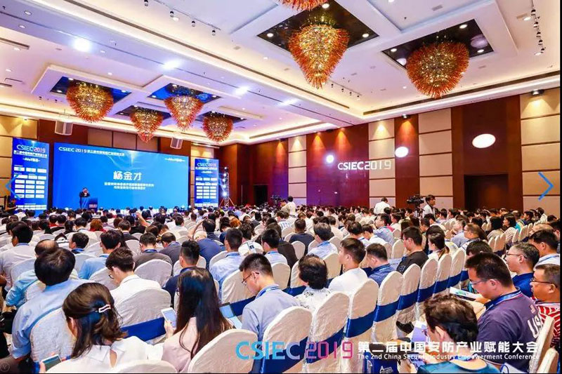 suncitygroup太阳成集团(中国)-官方网站