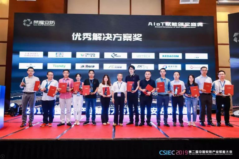 suncitygroup太阳成集团(中国)-官方网站