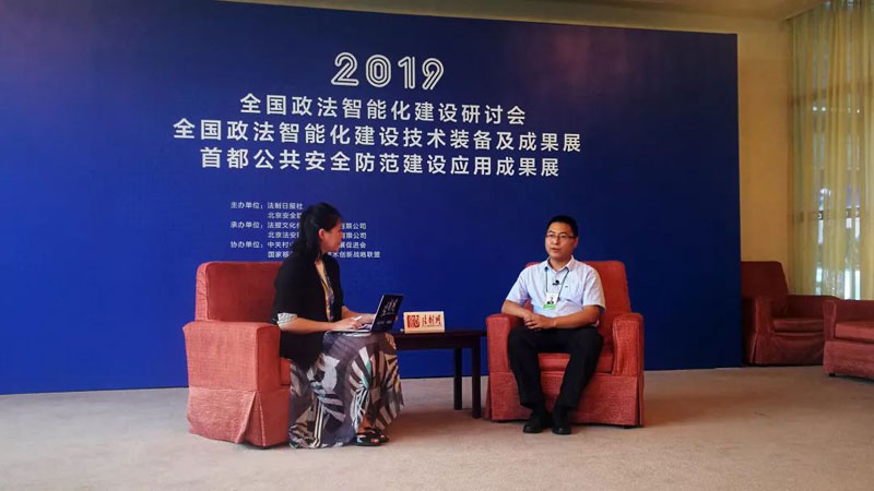 suncitygroup太阳成集团(中国)-官方网站