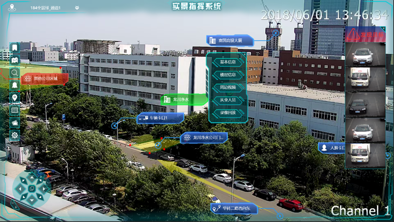 suncitygroup太阳成集团(中国)-官方网站