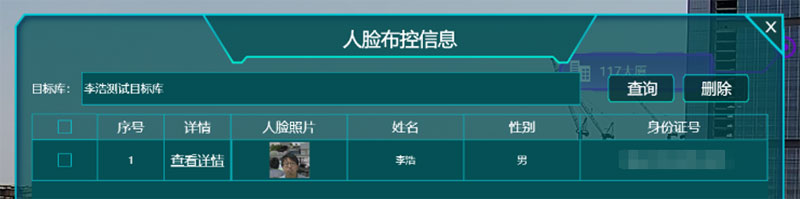 suncitygroup太阳成集团(中国)-官方网站