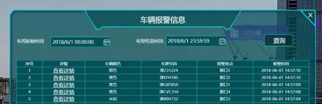 suncitygroup太阳成集团(中国)-官方网站