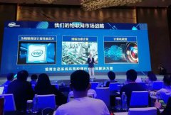 suncitygroup太阳成集团(中国)-官方网站