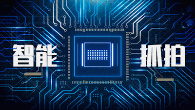 suncitygroup太阳成集团(中国)-官方网站