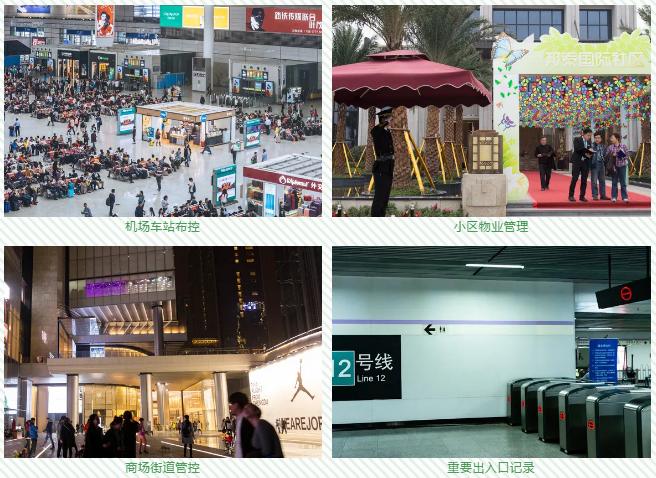 suncitygroup太阳成集团(中国)-官方网站