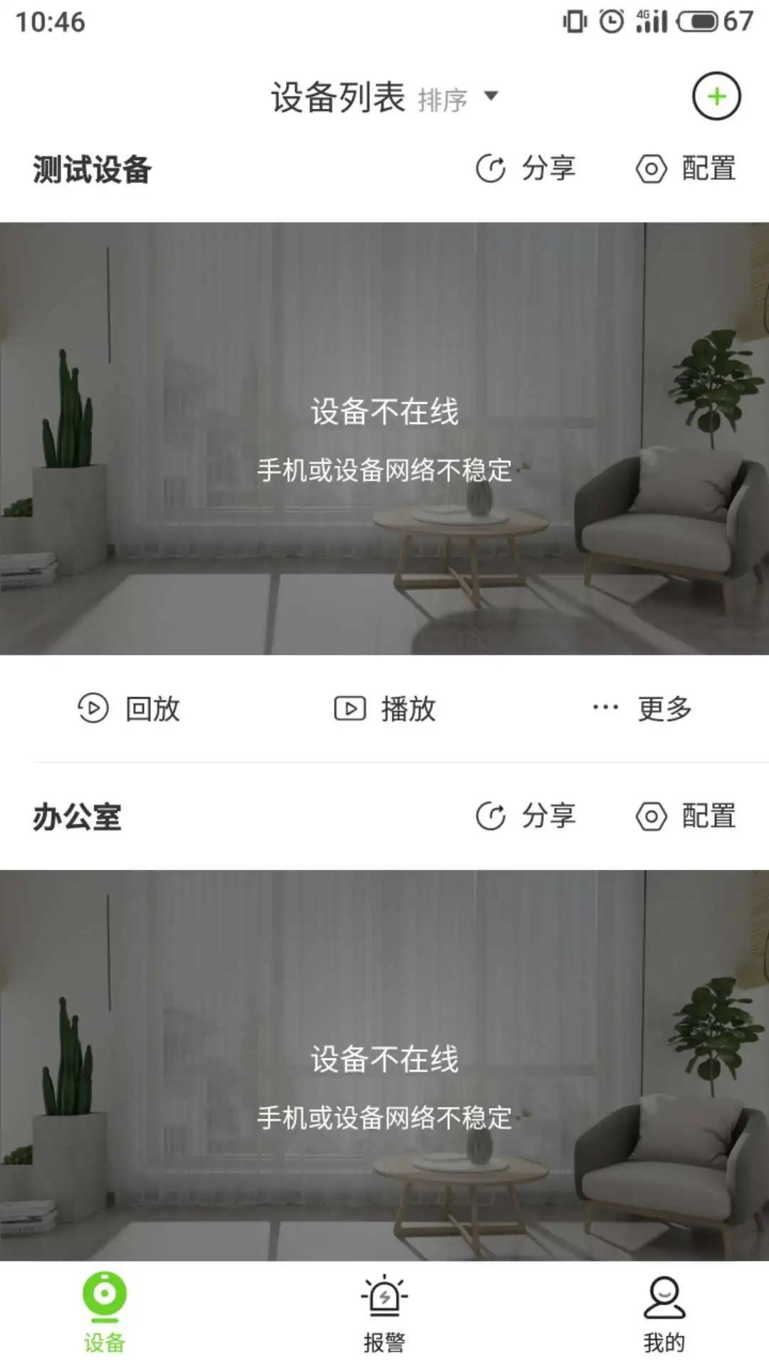 suncitygroup太阳成集团(中国)-官方网站