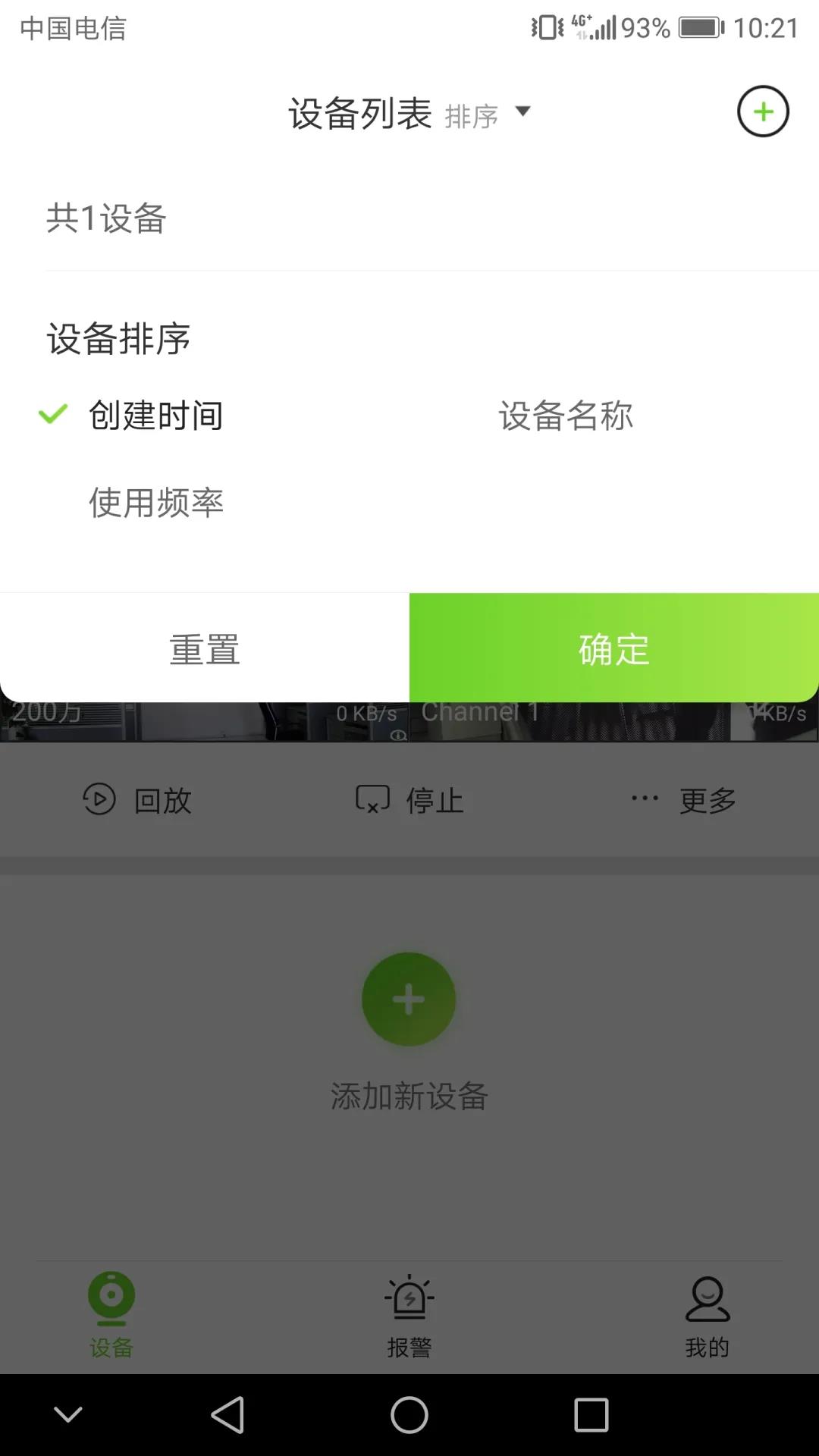 suncitygroup太阳成集团(中国)-官方网站