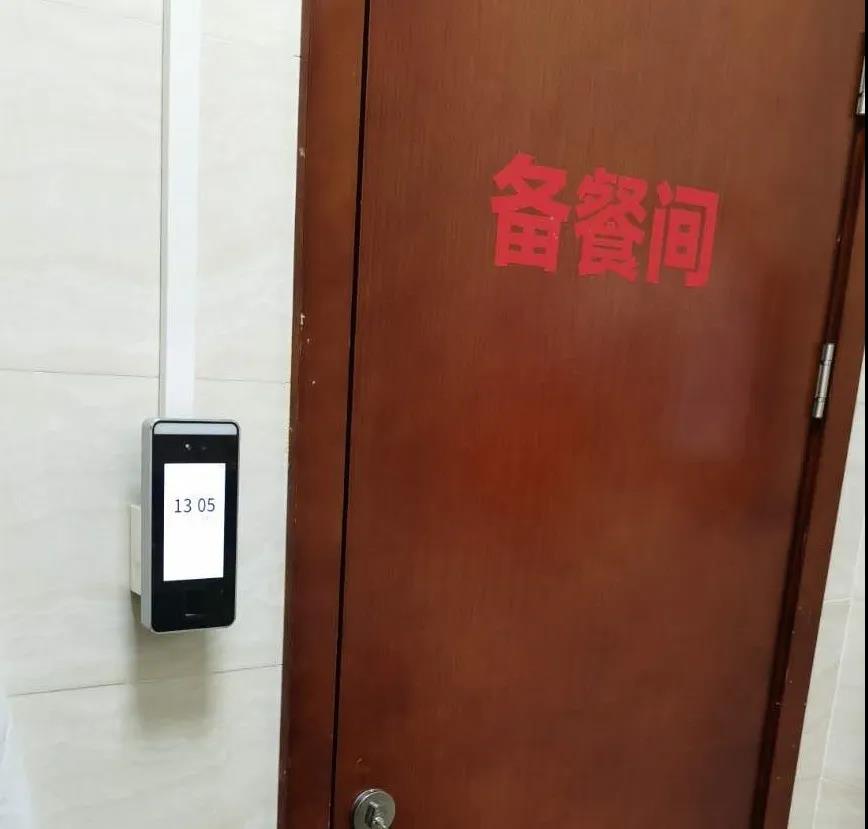 suncitygroup太阳成集团(中国)-官方网站