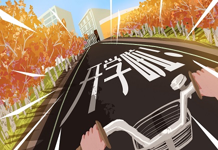 suncitygroup太阳成集团(中国)-官方网站