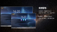 suncitygroup太阳成集团(中国)-官方网站