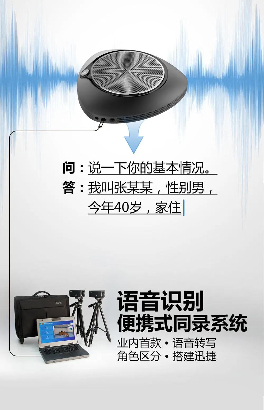 suncitygroup太阳成集团(中国)-官方网站