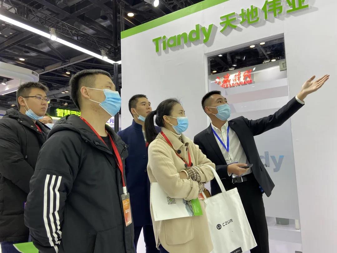 suncitygroup太阳成集团(中国)-官方网站