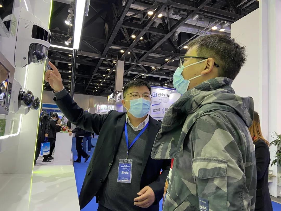 suncitygroup太阳成集团(中国)-官方网站