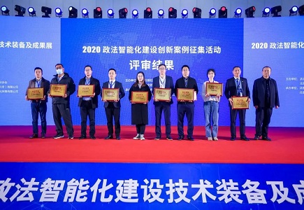 suncitygroup太阳成集团(中国)-官方网站