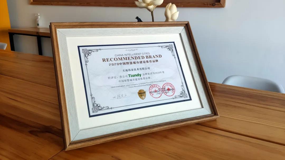 suncitygroup太阳成集团(中国)-官方网站