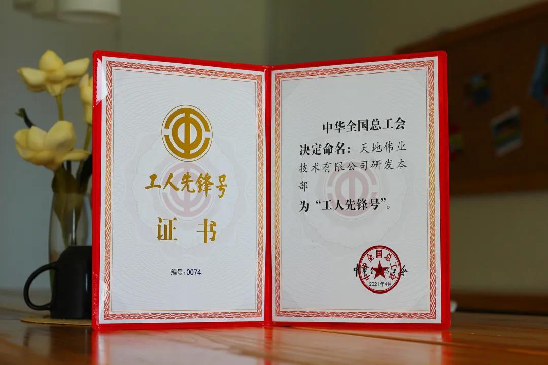 suncitygroup太阳成集团(中国)-官方网站